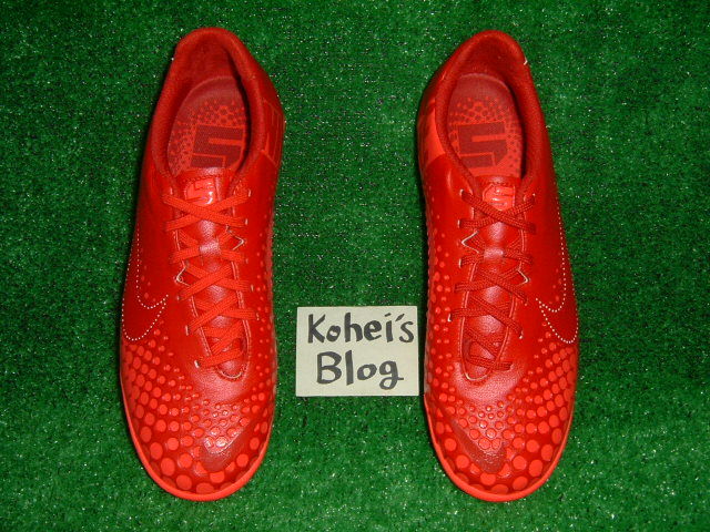 NIKE5 エラスティコ フィナーレ : Kohei's BLOG サッカースパイク情報