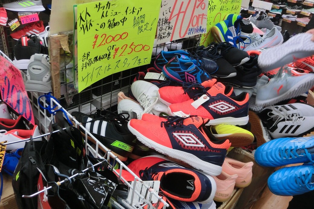 上野ロンドンスポーツ本店のサッカー用品フロアをレポート 年11月版 Kohei S Blog サッカースパイク情報ブログ 上野ロンドンスポーツ本店のサッカー用品フロアをレポート 年11月版 Kohei S Blog サッカースパイク情報ブログ