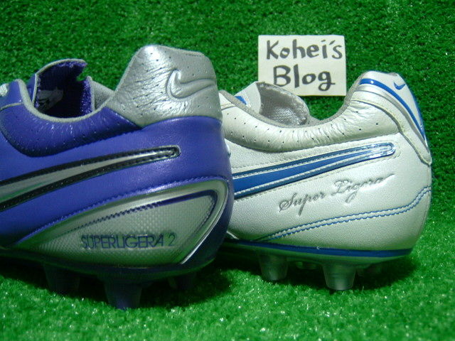 スーパーリゲラ2 と スーパーリゲラ : Kohei's BLOG サッカー スーパーリゲラ2 と スーパーリゲラ : Kohei's BLOG サッカー
