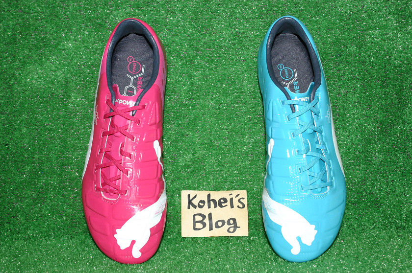 PUMA エヴォパワー 1 トリックス HG : Kohei's BLOG サッカースパイク