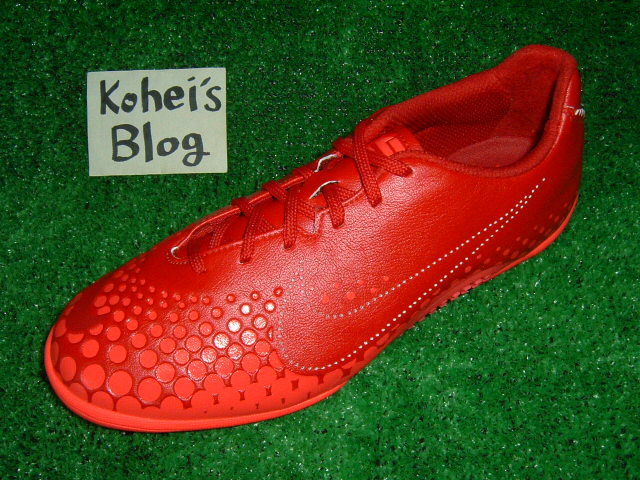 NIKE5 エラスティコ フィナーレ : Kohei's BLOG サッカースパイク情報