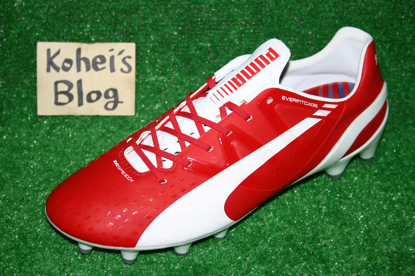 PUMA エヴォスピード1.3 FG アーセナル トリックス : Kohei's BLOG
