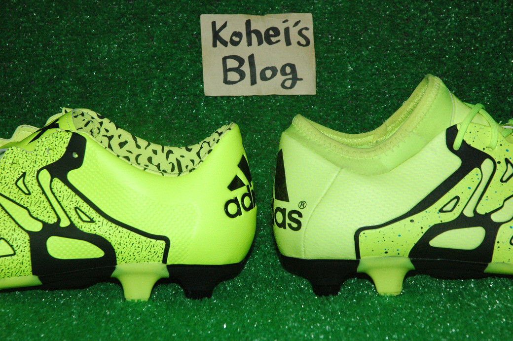 Adidas X15 1 と X15 1 Le 比較 Kohei S Blog サッカースパイク情報ブログ