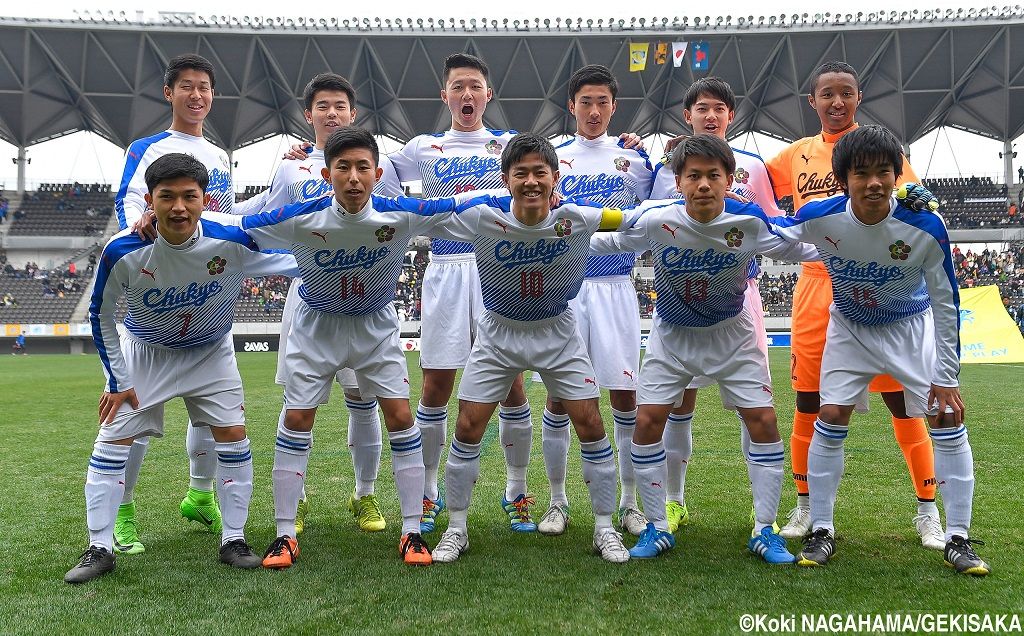 長崎総科大附 Vs 中京大中京 着用スパイク 第96回全国高等学校サッカー選手権大会 Kohei S Blog サッカースパイク情報ブログ 長崎総科大附 Vs 中京大中京 着用スパイク 第96回全国高等学校サッカー選手権大会 Kohei S Blog サッカースパイク情報ブログ