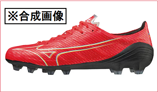 ミズノアルファ」に赤色(フェアリーコーラル)の新色が登場！ : Kohei's