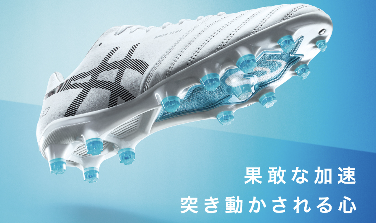 アシックス新作スパイク Dsライトx Fly Pro 正式公開 Kohei S Blog サッカースパイク情報ブログ