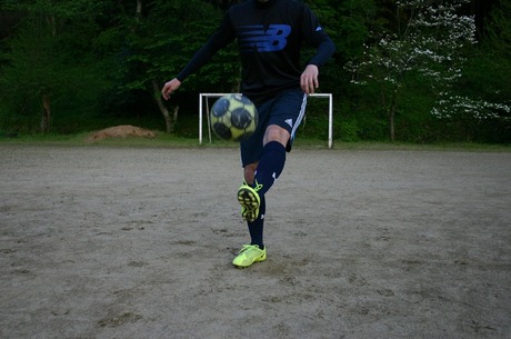 kohei