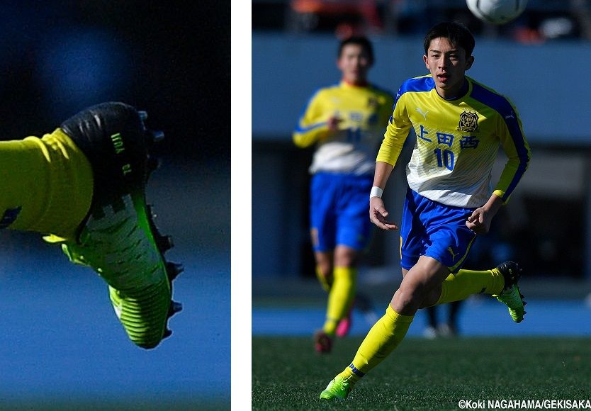 上田西 5-0 帝京大可児 着用スパイク 第96回全国高等学校サッカー
