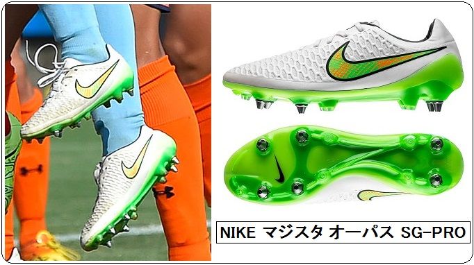 U-18 クラブユース選手権2015 決勝 着用スパイクデータ : Kohei's BLOG