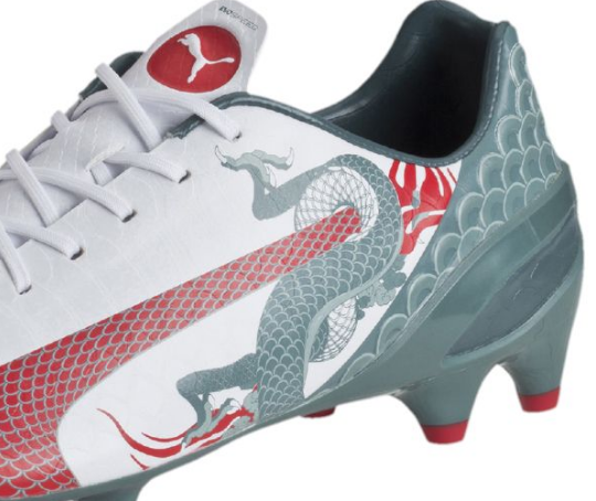 PUMA エヴォスピード 1.3 ドラゴングラフィック 登場 : Kohei's BLOG PUMA エヴォスピード 1.3 ドラゴングラフィック 登場 : Kohei's BLOG