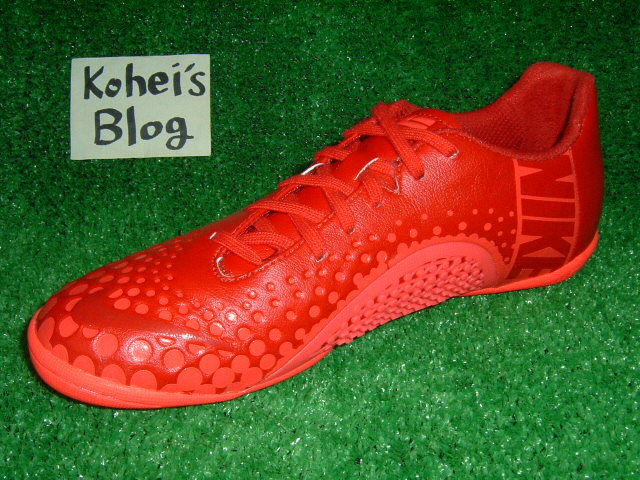 Nike5 エラスティコ フィナーレ Kohei S Blog サッカースパイク情報ブログ