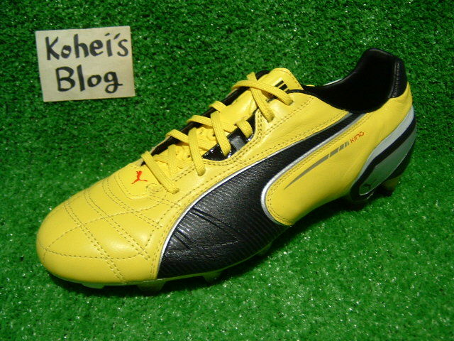 PUMA キング : Kohei's BLOG サッカースパイク情報ブログ