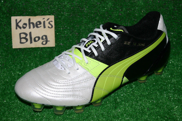 PUMA パラメヒコ ライト 13 HG SP : Kohei's BLOG サッカー