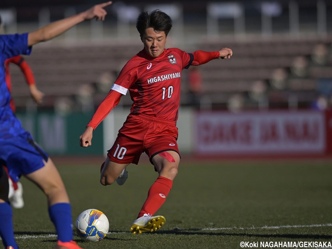 東山高校 着用スパイクデータ (第101回全国高校サッカー選手権