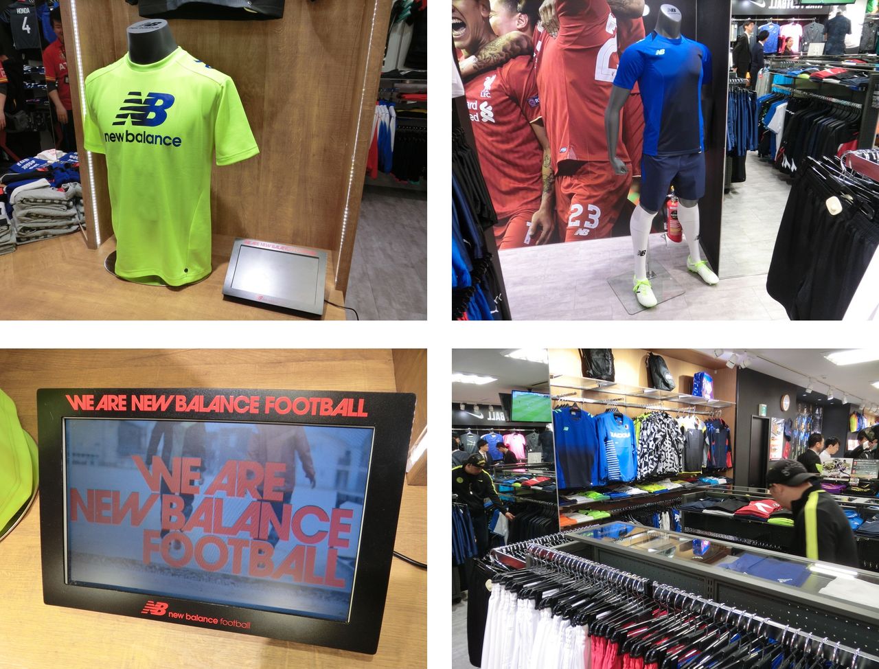 サッカーショップkamo 名古屋店 リニューアル レポート Kohei S Blog サッカースパイク情報ブログ サッカーショップkamo 名古屋店 リニューアル レポート Kohei S Blog サッカースパイク情報ブログ