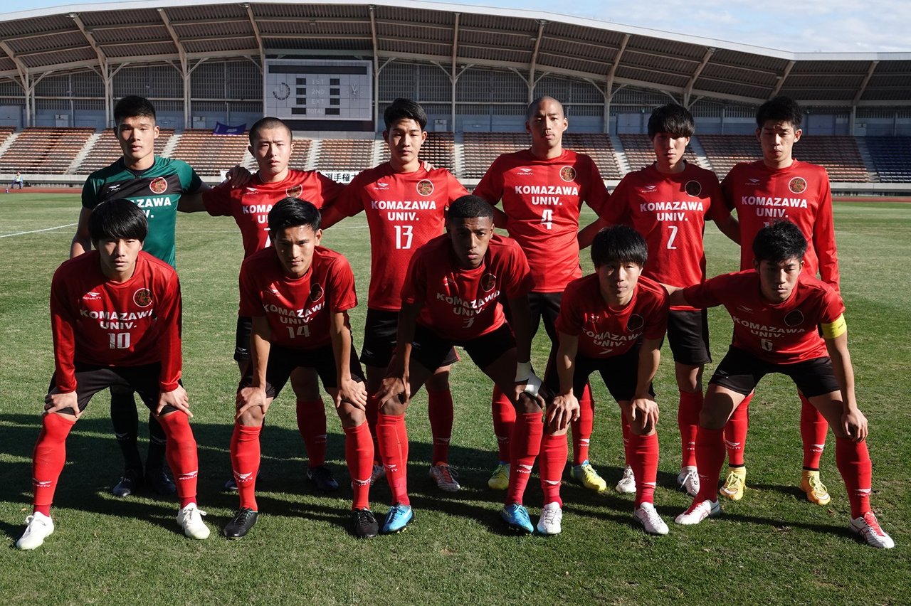 駒澤 大学 高校 サッカー 部