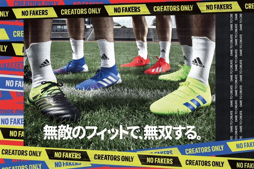 アディダス プレデター19+ & 19.1 FG 全カラーまとめ : Kohei's
