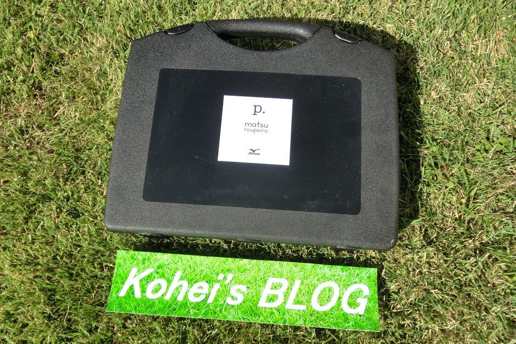 詳細】 ミズノ P. ホペイロ シューズケアセット (メンテナンスキット) : Kohei's BLOG サッカースパイク情報ブログ 詳細】 ミズノ P. ホペイロ シューズケアセット (メンテナンスキット) : Kohei's BLOG サッカースパイク情報ブログ