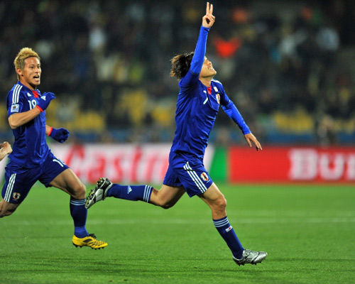 アンブロ アクセレイター ESE 777足限定 : Kohei's BLOG サッカー