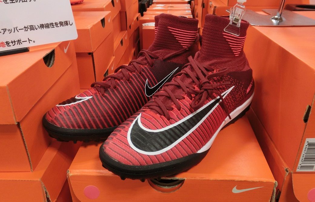 ナイキフットサルシューズ プロキシモシリーズがフタバスポーツで半額