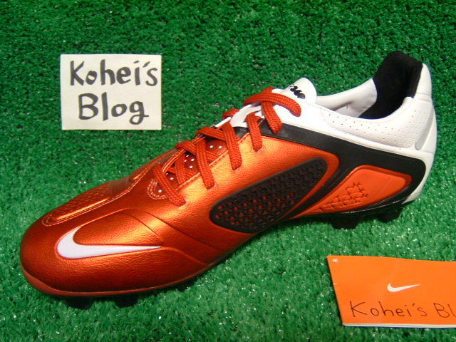 NIKE CTR360マエストリ2 HG : Kohei's BLOG サッカースパイク情報ブログ