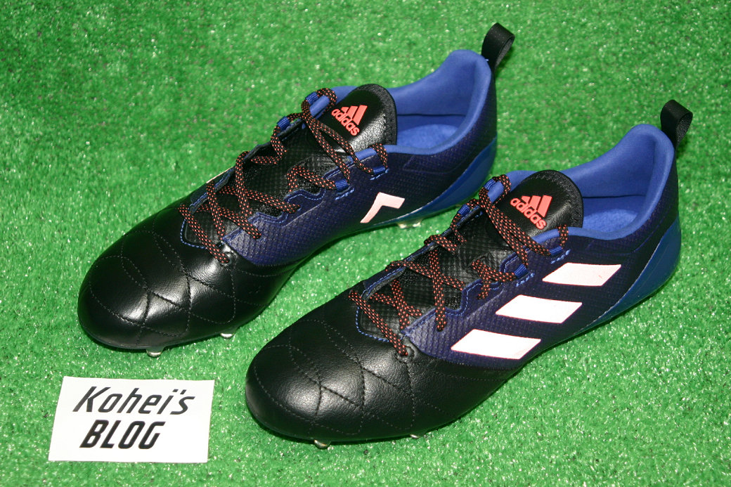 adidas ACE 17+ Purecontrol FG - Mens Boots - Firm Ground