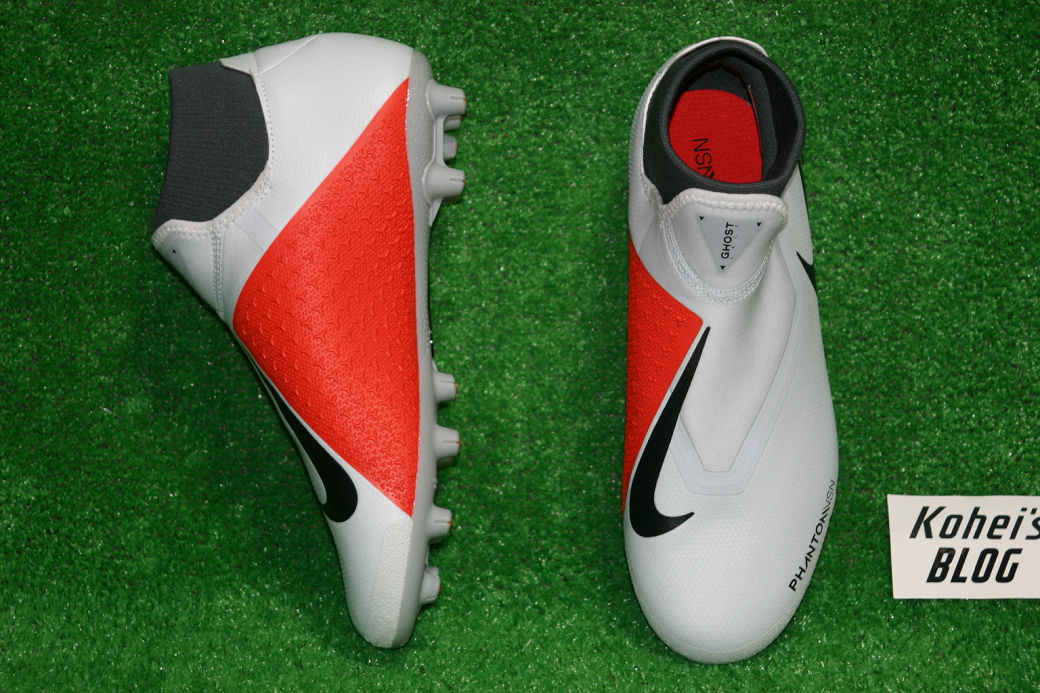 NIKE ファントム ビジョン アカデミー DF HG(レッド×シルバー) NIKE ファントム ビジョン アカデミー DF HG(レッド×シルバー