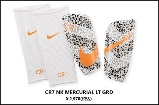 NIKEサッカースパイクマーキュリアルCR7 Safari マーキュリアルCR7 SAFARIが6月18日から日本で発売開始