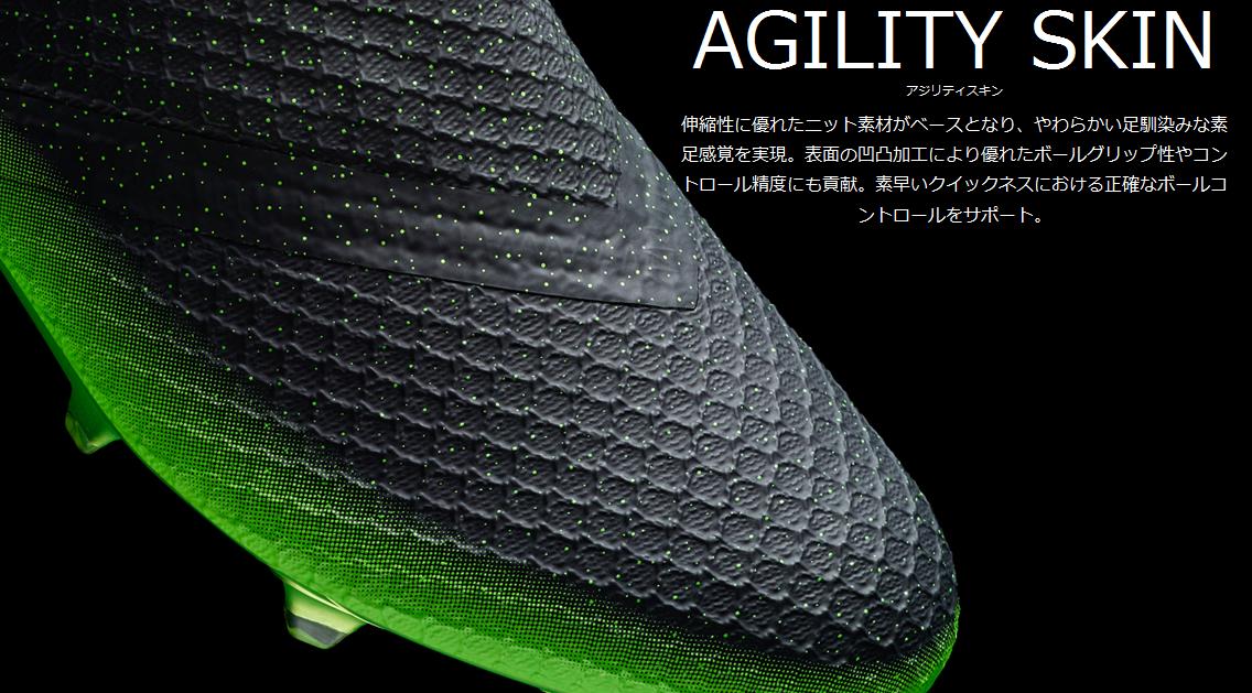 【希少】アディダス メッシ 16.1FG/AG ブラック/グリーン トップモデル 希少】アディダス メッシ 16.1FG/AG ブラック/グリーン トップ