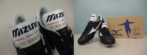 ミズノ モレリア2 ブルー 復刻版 : Kohei's BLOG サッカースパイク情報