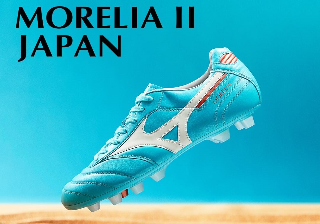 MIZUNO モレリア2 JAPAN W杯限定カラーカラーブルー青 - その他