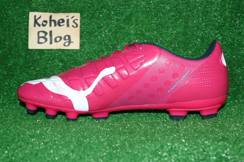 PUMA エヴォパワー 1 トリックス HG : Kohei's BLOG サッカー PUMA エヴォパワー 1 トリックス HG : Kohei's BLOG サッカー