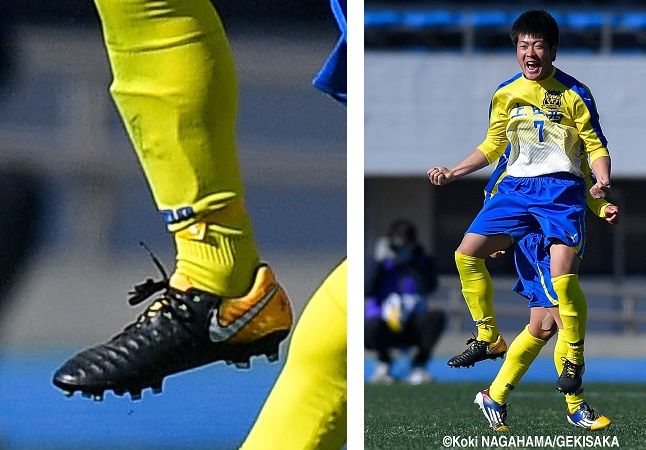 上田西 5-0 帝京大可児 着用スパイク 第96回全国高等学校サッカー