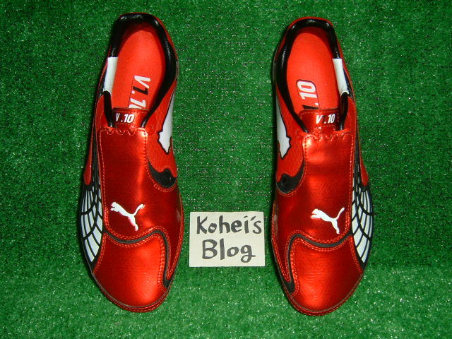 プーマ　v1.10 v1.10 i FGを振り返る : Kohei's BLOG サッカースパイク情報ブログ