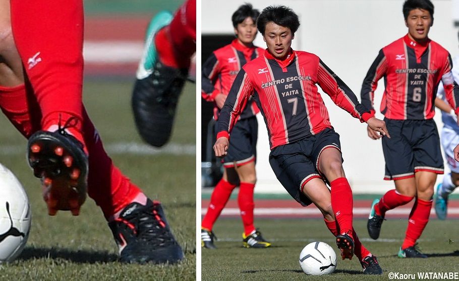 矢板中央 1-0 神村学園 着用スパイク 第96回全国高等学校サッカー