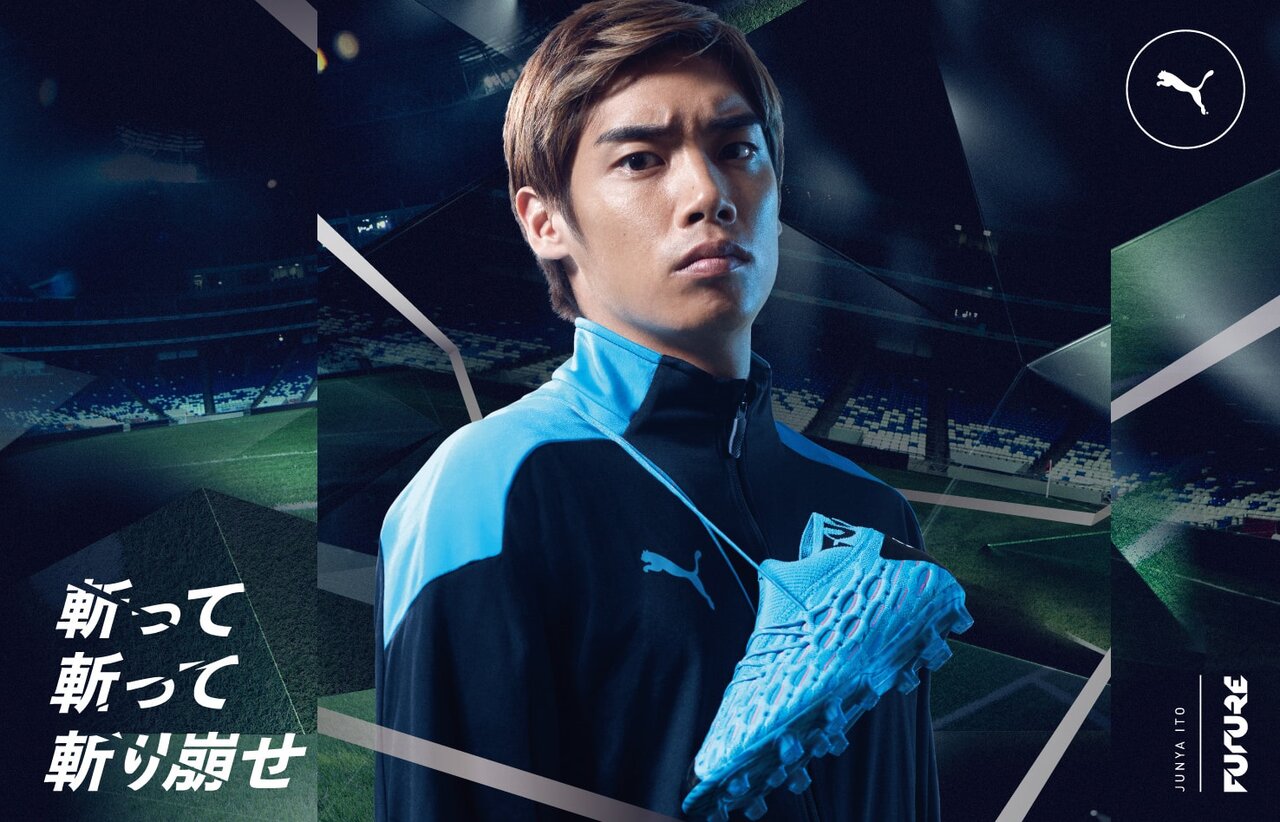 PUMA(プーマ)フューチャー5.1NETFITLowHG PUMA公式】フューチャー 5.1 NETFIT FG/AG サッカースパイク