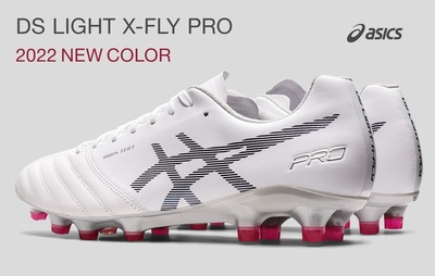 アシックス　サッカースパイク　DS LIGHT X-FLY PRO 28.0 Kemari87 KISHISPO / DSライト X-FLY PRO 3 1101a072-600
