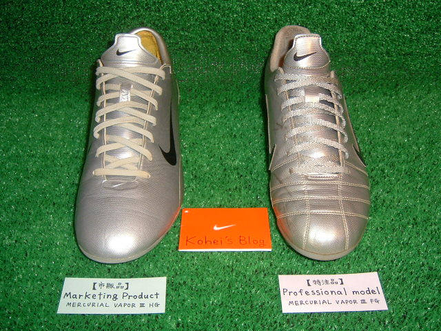 NIKE ナイキ マーキュリアル ヴェイパー スーパーフライ III FG