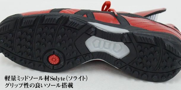 アシックス 2002 TF 限定レッドカラー 登場 : Kohei's BLOG アシックス 2002 TF 限定レッドカラー 登場 : Kohei's BLOG