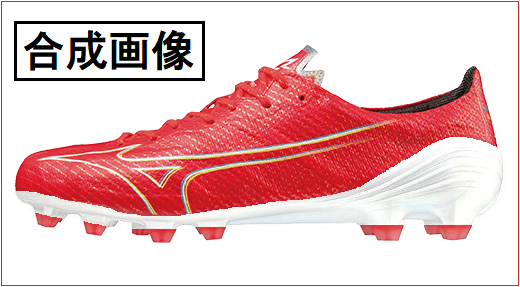 ミズノアルファ」に赤色(フェアリーコーラル)の新色が登場