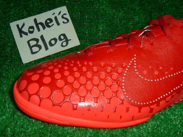 NIKE5 エラスティコ フィナーレ : Kohei's BLOG サッカースパイク情報