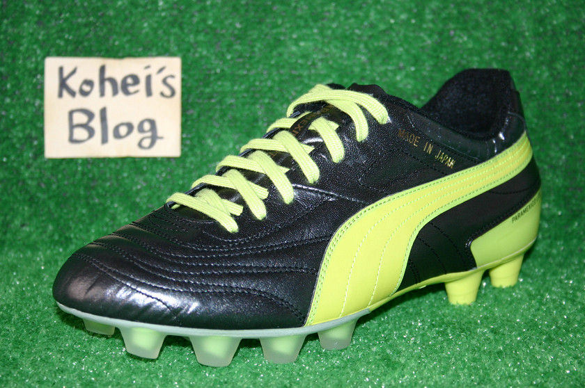 PUMA パラメヒコ ライト 15 HG SP : Kohei's BLOG サッカースパイク
