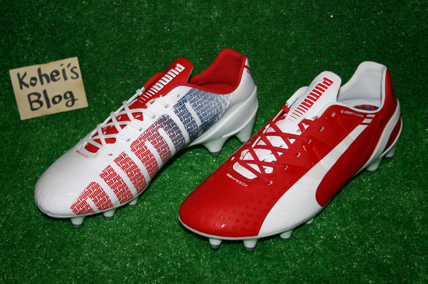 エヴォスピード FG PUMA エヴォスピード SL GRASS FG 登場 : Kohei's BLOG サッカー
