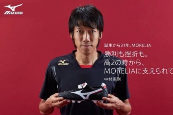 中村憲剛が現役引退!プロ1年目に履いていたスパイクは実は 中村憲剛が現役引退!プロ1年目に履いていたスパイクは実は
