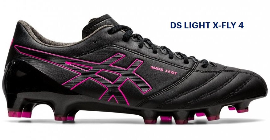 ASICS アシックス DS LIGHT ジュニア GS(ブラック×ピンク
