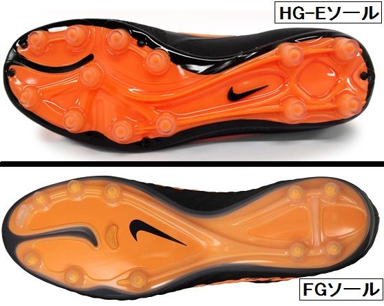 ナイキ HG-Eソールの成り立ち・機能性 まとめ : Kohei's BLOG サッカー