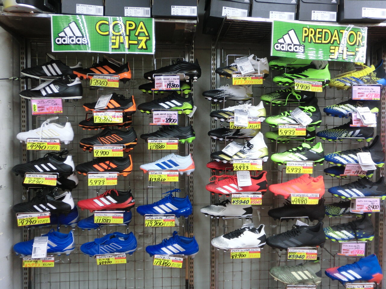 上野ロンドンスポーツ本店のサッカースパイクフロア(4階)をレポート