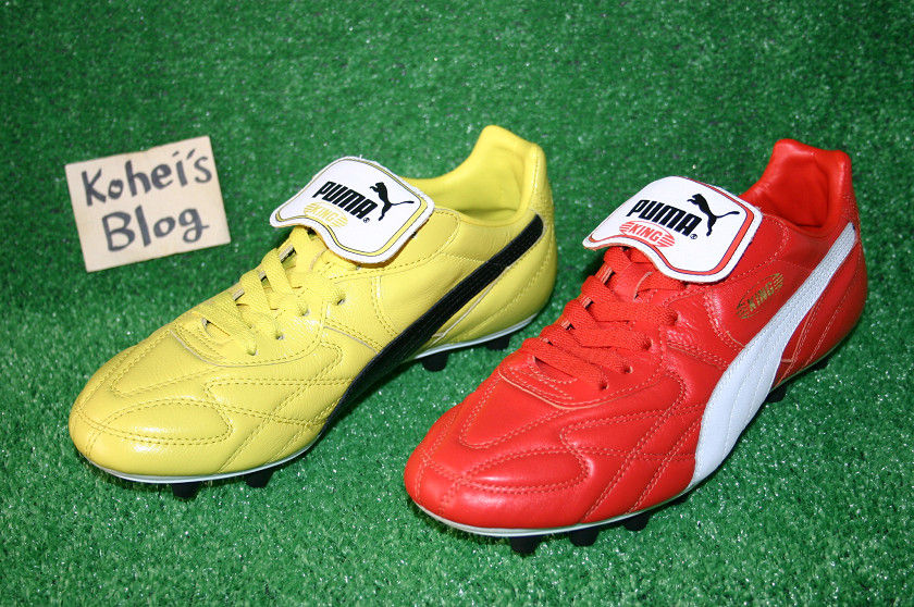 すぐ発送可能! PUMA KING TOP K 98 di Tricksプーマキング - 通販