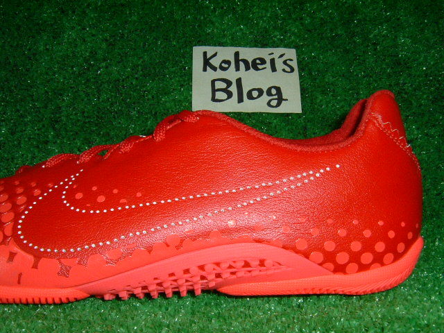 NIKE5 エラスティコ フィナーレ : Kohei's BLOG サッカースパイク情報