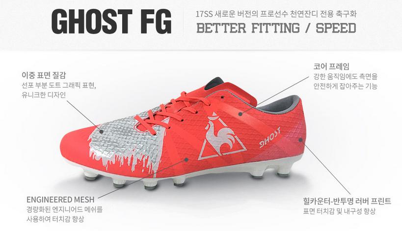 イ・ミナの着用スパイクを考察！謎のスパイクの正体を突き止めた件